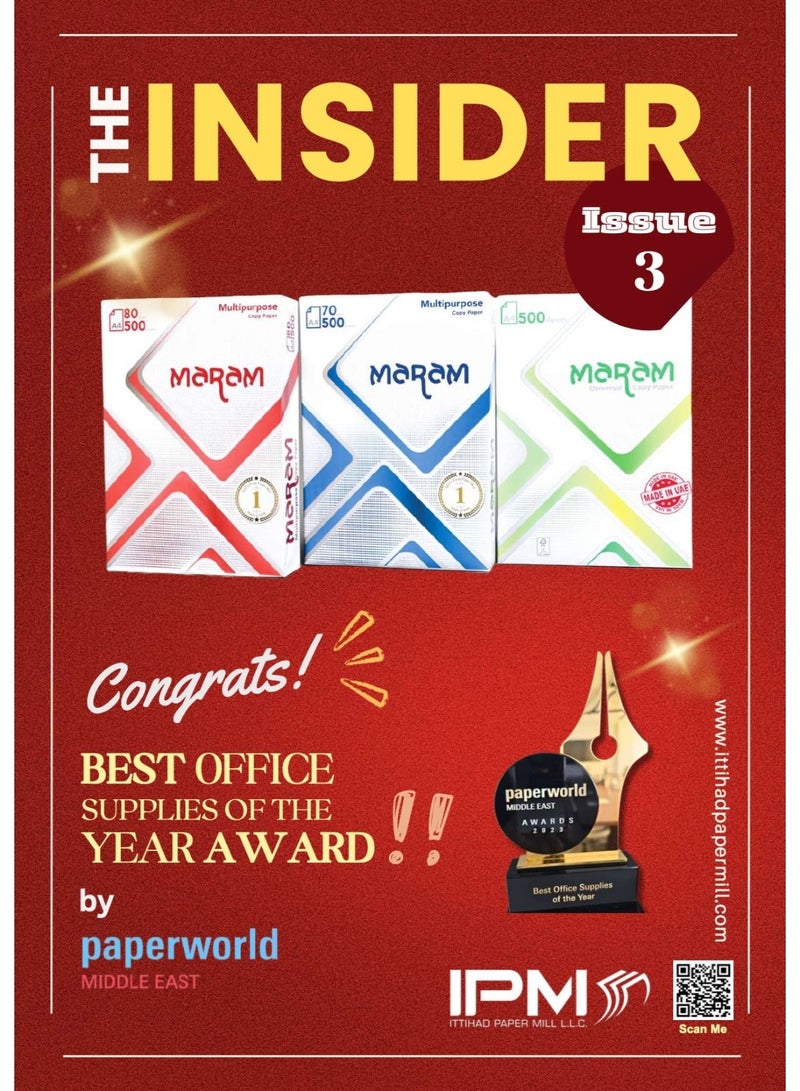 Maram A4 80 GSM Premium White Copy Paper – 1 Carton (5 Reams x 500 Sheets = 2500 Sheets) - Image 3